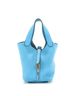 Hermès 100% Leather Blue Picotin Lock Bag Clemence PM One size - photo 1