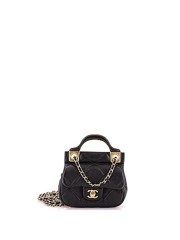 Chanel Lady Handle Flap Card Holder on Chain Quilted Calfskin (view 1)