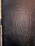 Coach Black Brown Crossbody Bag One size - photo 4