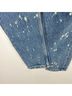 Sandro 100% Cotton Floral Blue Jeans Size 25 waist - photo 7