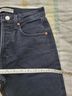 The FEEL Studio Inc. 100% Cotton Black Jeans Size 24 - photo 6