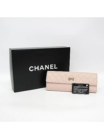 Chanel Chanel Matelasse 2.55 Jewelry Case Women's Leather Clutch Bag Light Pink (view 2)