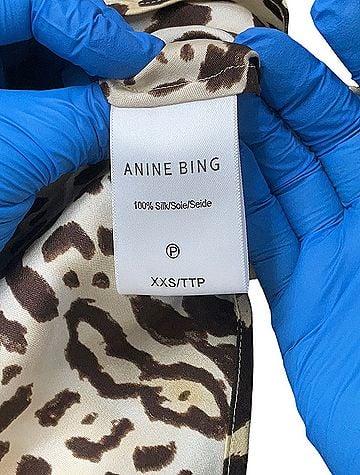 Anine Bing Silk Skirt (view 2)