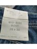 Miss Me Blue Jeans Size 28 waist - photo 4