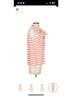 J.Crew 100% Silk Stripes White Pink Sleeveless Top Size 4 - photo 3