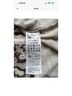 ALLSAINTS Animal Print Black White Short Sleeve Blouse Size 4 - photo 6