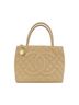 Chanel 100% Leather Tan Chanel 1804 handbag One size - photo 1