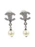 Chanel 100% Other White Chanel earrings One size - photo 1