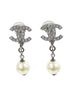 Chanel 100% Other White Chanel earrings One size - photo 1