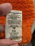 Free People Orange Pullover Sweater Size S - photo 8