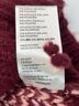 Maeve Graphic Pink Burgundy Pullover Sweater Size XS - photo 8