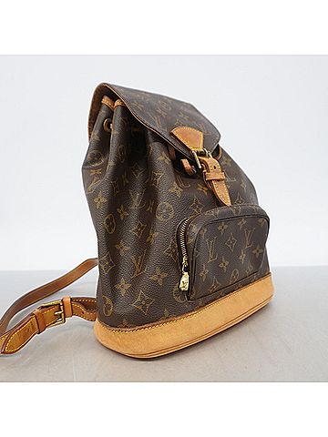 Louis Vuitton Louis Vuitton Monogram Montsouris MM Backpack (M51136) Brown - Women's (view 2)