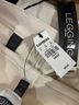 Express White Leggings Size 0X - photo 4