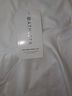 Athleta White Skort Size 2X - photo 5