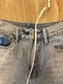 Aelfric Eden Blue Jeans Size 26 waist - photo 6
