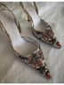 Jewel Badgley MIschka 100% Satin Floral Multi Color Heels Size EU 38 - photo 7