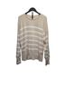 Philosophy Stripes Brown White Pullover Sweater Size XL - photo 1