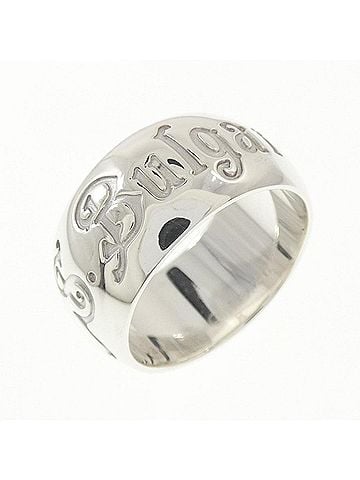 Bvlgari Bvlgari Save the Children Ring (view 1)