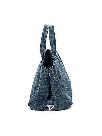 Prada Medium Canapa Tote (view 2)