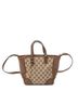 Gucci White Small Bree Tote One size - photo 1