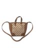 Gucci White Small Bree Tote One size - photo 5