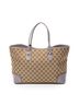 Gucci White Heart Bit Open Tote One size - photo 5