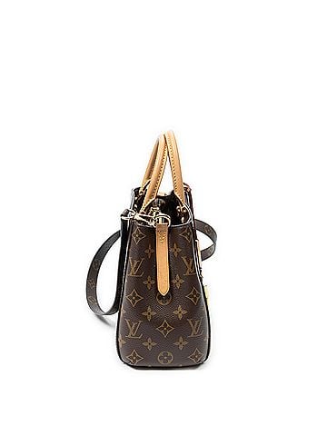 Louis Vuitton Montaigne PM (view 2)
