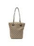 Gucci White Small Eclipse Shopping One size - photo 1