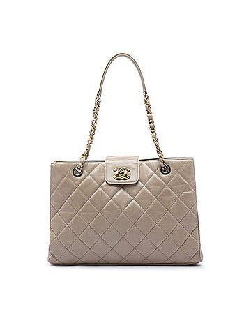 Chanel Quilted Glazed Calfskin Daily Walk Tote (view 1)