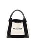 Balenciaga White XS Navy Cabas One size - photo 1