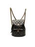 Chanel 100% Lambskin Black Medium Quilted Lambskin Duma Backpack One size - photo 1