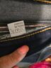 Rock & Republic Blue Jeans Size 8 - photo 5