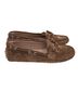 Veronica Beard 100% Suede Brown Flats Size 6 - photo 1