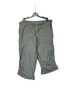 Tommy Hilfiger Green Cargo Pants Size L - photo 1