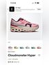On Cloud Pink Green Black White Red Sneakers Size 9 1/2 - photo 3