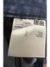 Uniqlo Blue Jeans Size 32 waist - photo 3