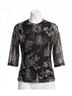 Johnny Was Black Kaia Mesh Tee Size XS - photo 1