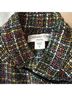 Coldwater Creek 47% Polyester 28% Acrylic 23% Wool 2% Other 100% Acetate Multi Color Jacket Size 6 - photo 3