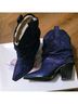 Jessica Simpson 100% Synthetic Solid Multi Color Purple Blue Boots Size 5 1/2 - photo 7