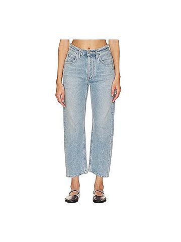 Citizens of Humanity Dahlia Jeans (view 2)