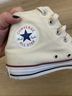 Converse Multi Color Sneakers Size 8 - photo 3