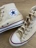 Converse Multi Color Sneakers Size 8 - photo 6