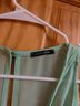Papermoon Blue Sleeveless Top Size L - photo 3