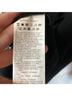 Puma Graphic Black Jacket Size M - photo 5