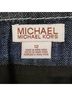MICHAEL Michael Kors Blue Denim Skirt Size 12 - photo 3