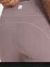 Vuori Pink Brown Leggings Size XL - photo 4