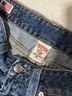 True Religion Blue Denim Shorts Size 26 waist - photo 3