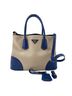 Prada 100% Canvas Tan Prada Saffiano Double Bag Medium Handbag, Canvas, Beige One size - photo 1