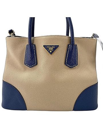 Prada Prada Saffiano Double Bag Medium Handbag, Canvas, Beige (view 2)