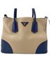 Prada 100% Canvas Tan Prada Saffiano Double Bag Medium Handbag, Canvas, Beige One size - photo 2